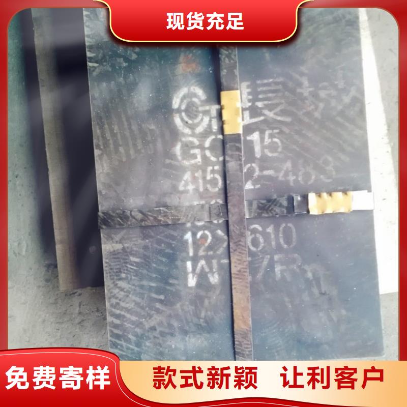 40cr合金钢板电力工程用1合金钢板40cr合金钢板厚度均匀尺寸