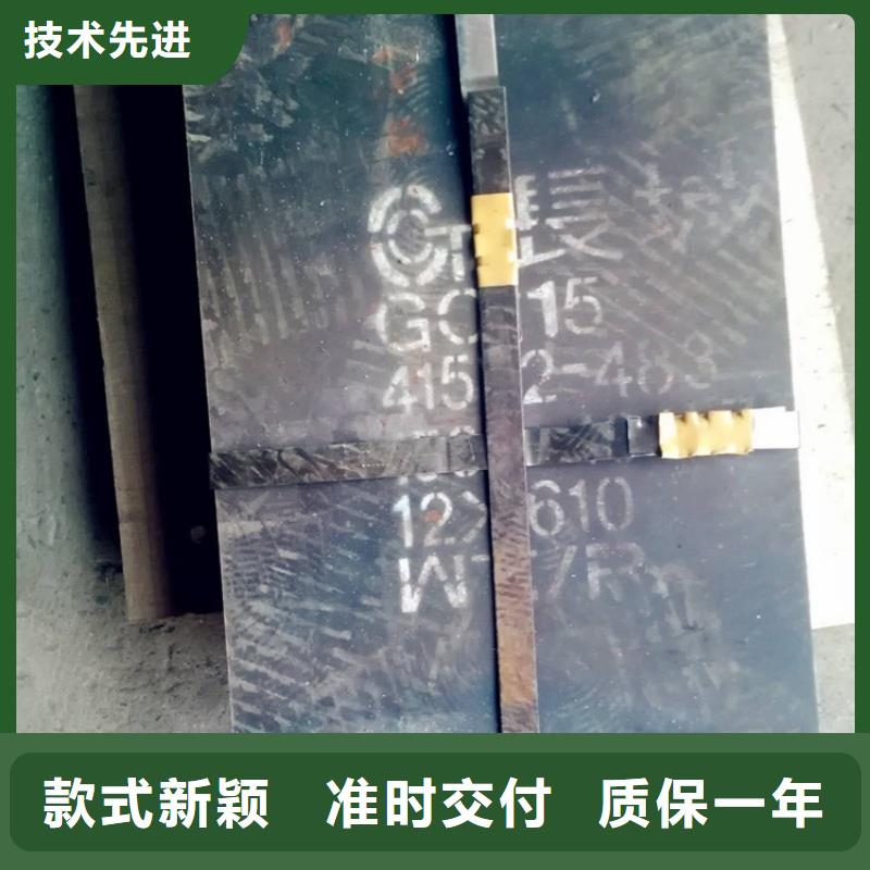 Q690D高强板中厚板材切割零售Q690D高强板高强度合金板