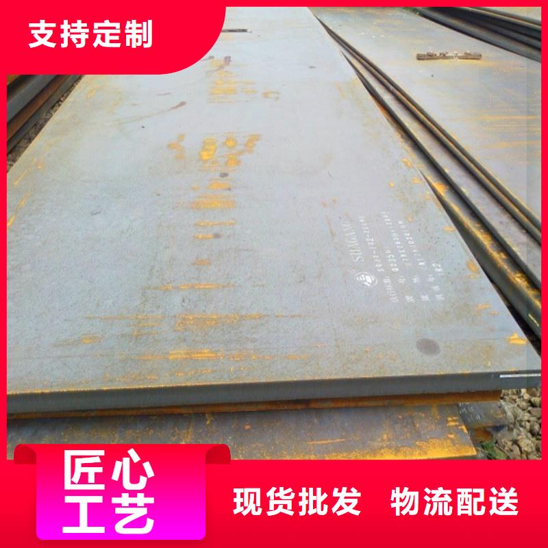 65MN弹簧钢板做工精细库存充足65MN弹簧钢板机械制造用钢板