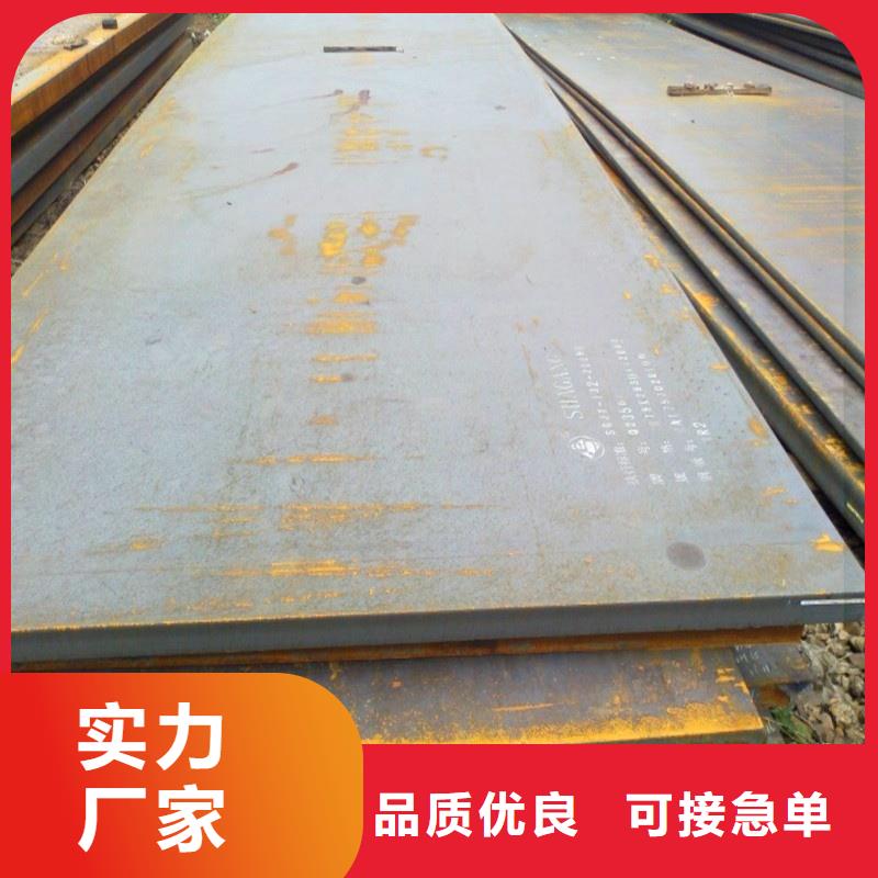 65MN弹簧板可切割下料现货合金板