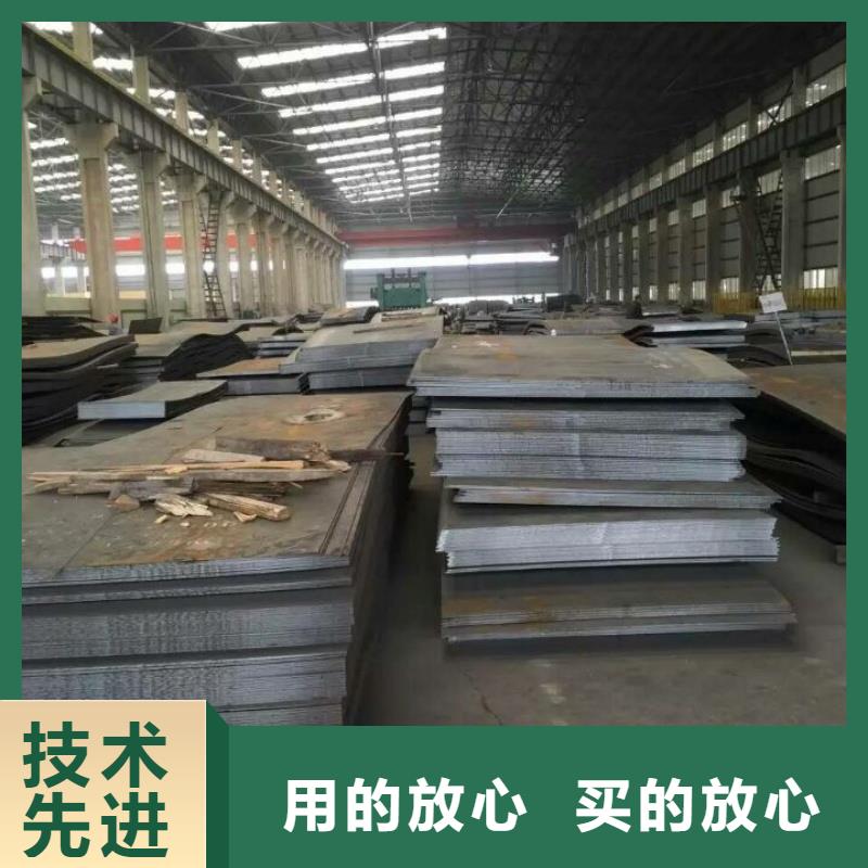 Q235D钢板厚度均匀尺寸Q235D钢板耐磨钢板切割加工