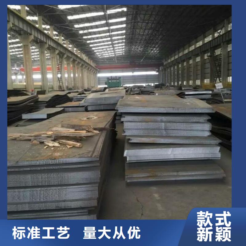 12CrMo合金板加工定制1.5-4mm12CrMo合金板现货合金板