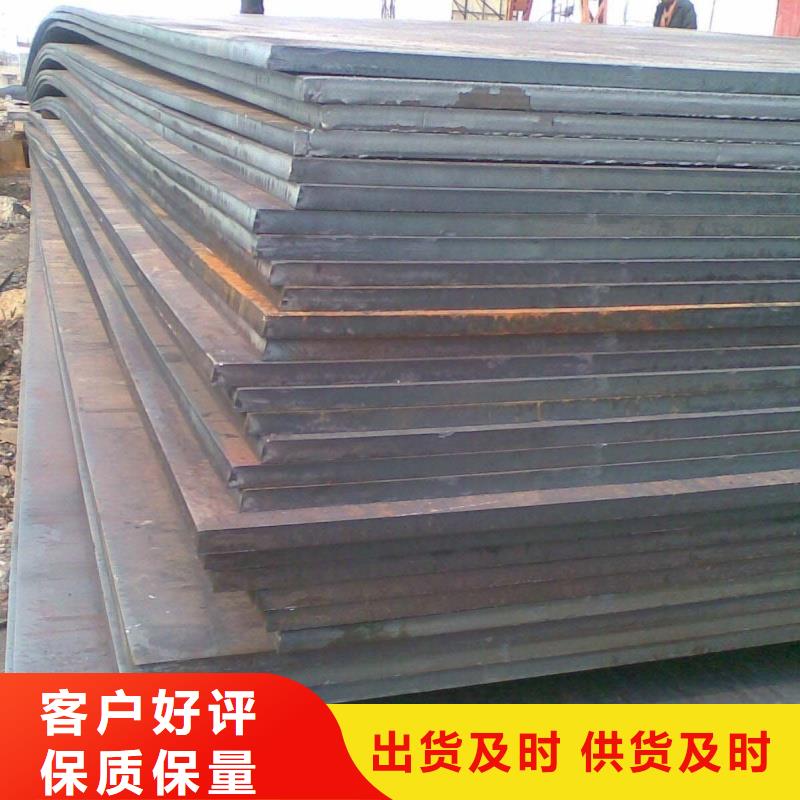 Q355B钢板做工精细库存充足电力工程用合金钢板