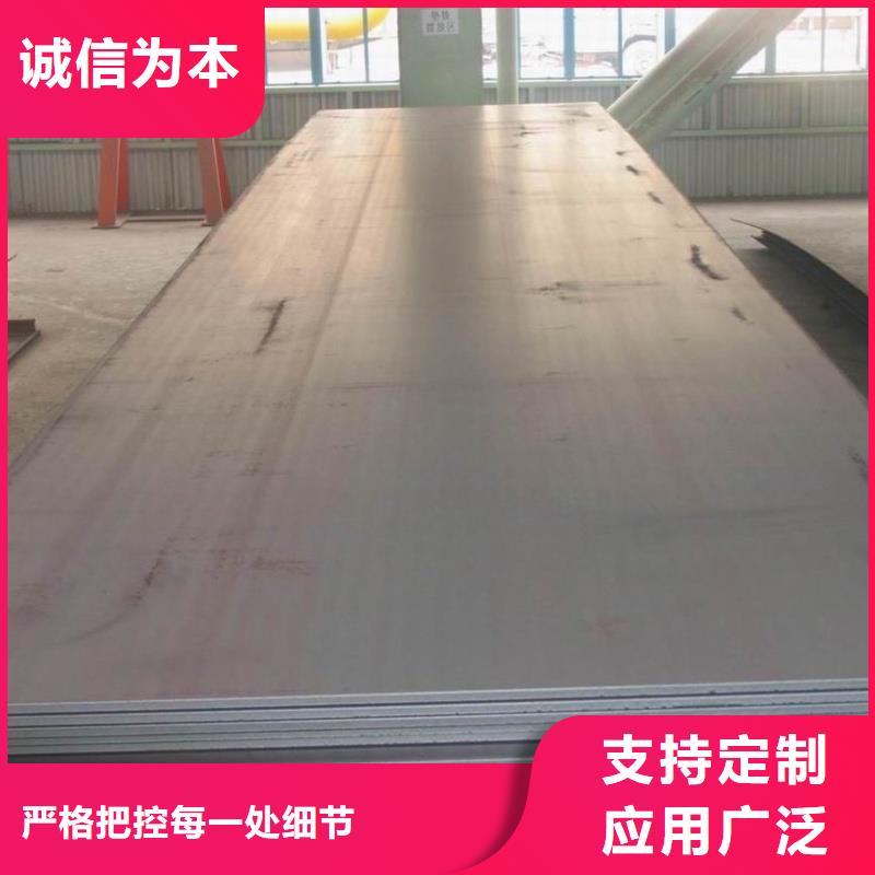 65MN弹簧板高强度高韧性65MN弹簧板高层建筑用合金钢板