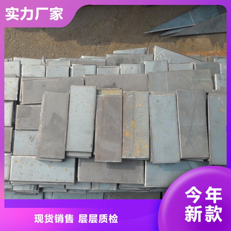 15CrMo合金板来图定制折弯焊接加工机械制造用钢板