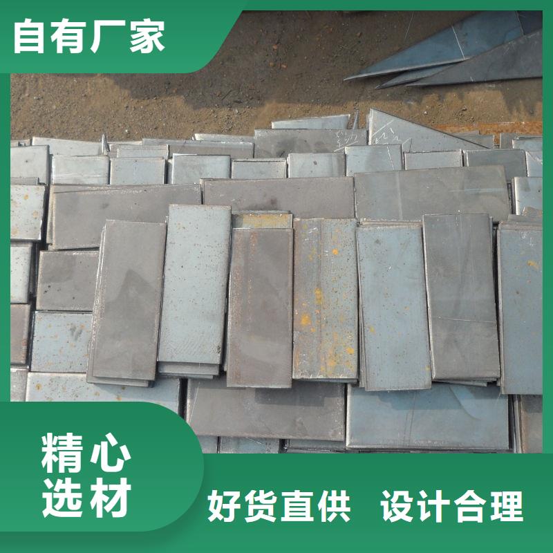 65MN弹簧板高强度高韧性65MN弹簧板高层建筑用合金钢板