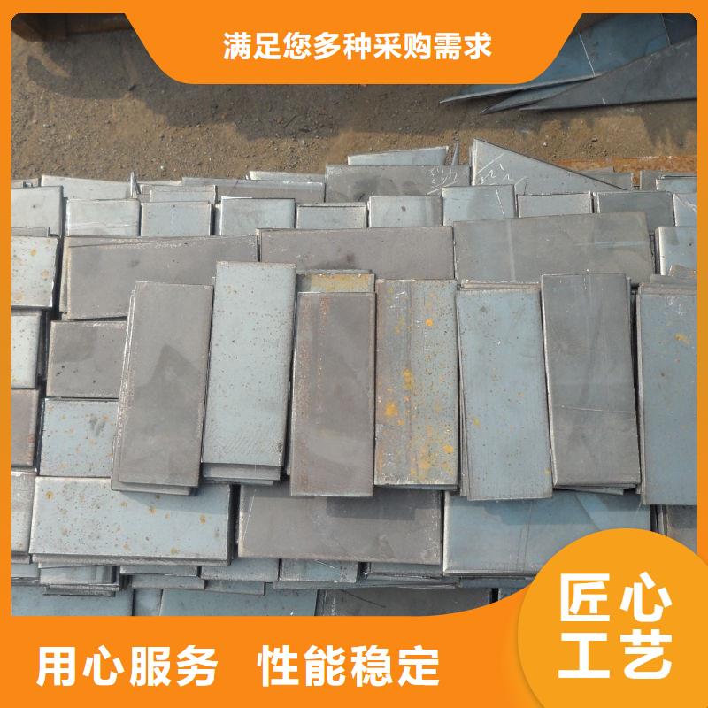12CrMo合金板加工定制1.5-4mm12CrMo合金板现货合金板