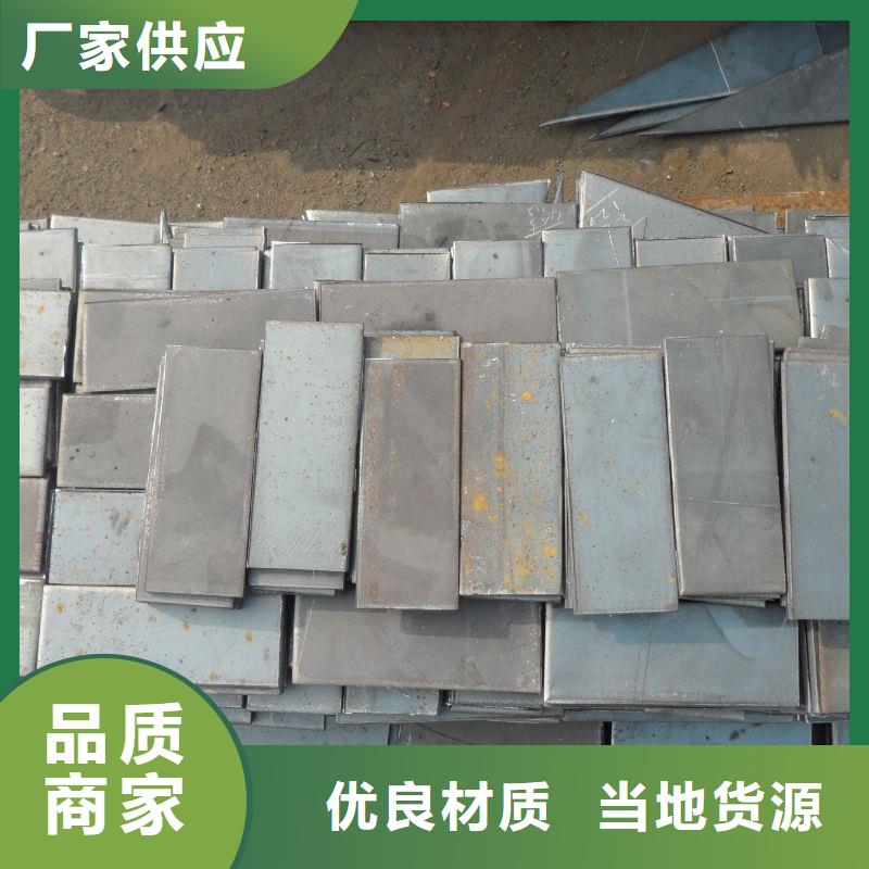 12CrMo合金钢板来图定制折弯焊接加工12CrMo合金钢板汽车船舶用板