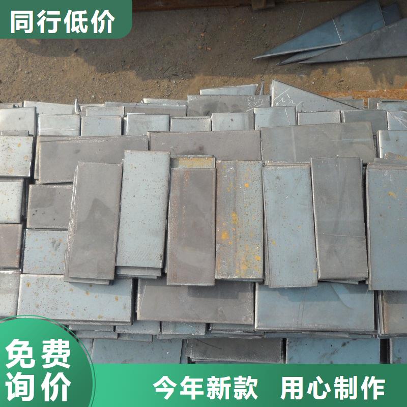 65MN弹簧板可切割下料现货合金板