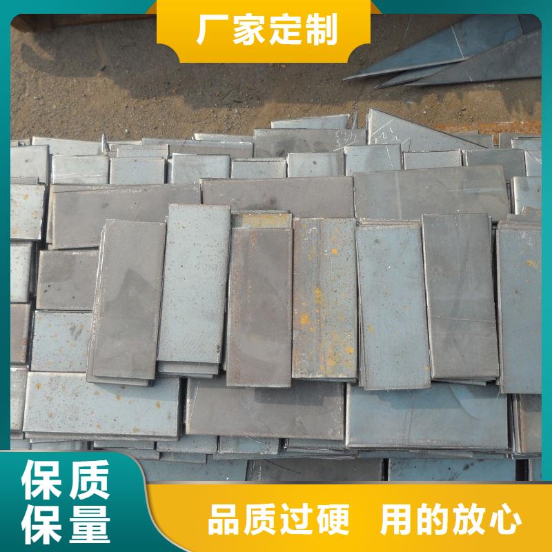 Q690D高强钢板库存大规格品质齐全合金板厂家供应