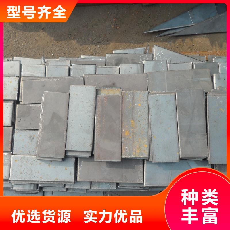 42CrMo合金钢板加工定制1.5-4mm现货合金板