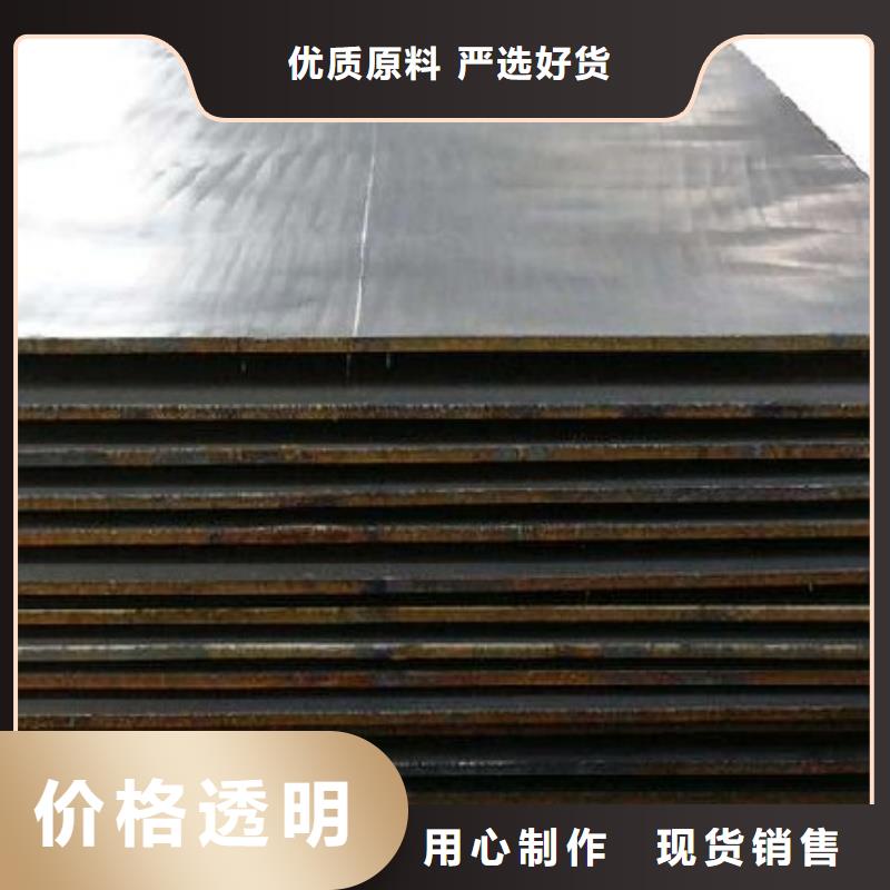 12CrMo合金板加工定制1.5-4mm12CrMo合金板现货合金板