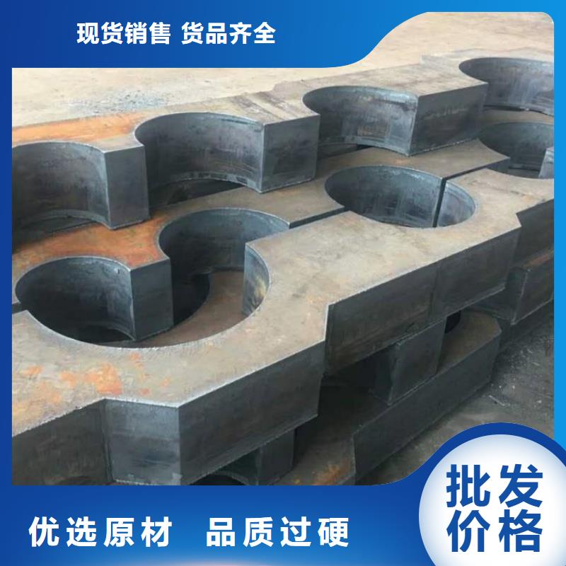 12CrMo合金钢板来图定制折弯焊接加工12CrMo合金钢板汽车船舶用板