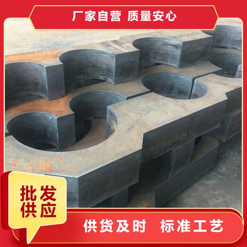 65MN弹簧板低合金板材切割合金板厂家供应