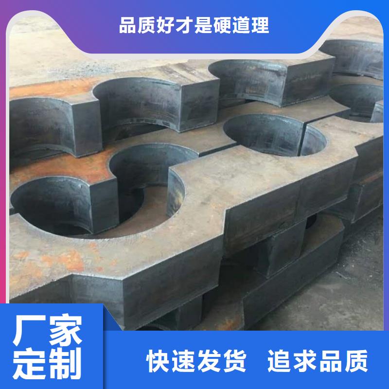 65MN弹簧板高强度高韧性65MN弹簧板高层建筑用合金钢板