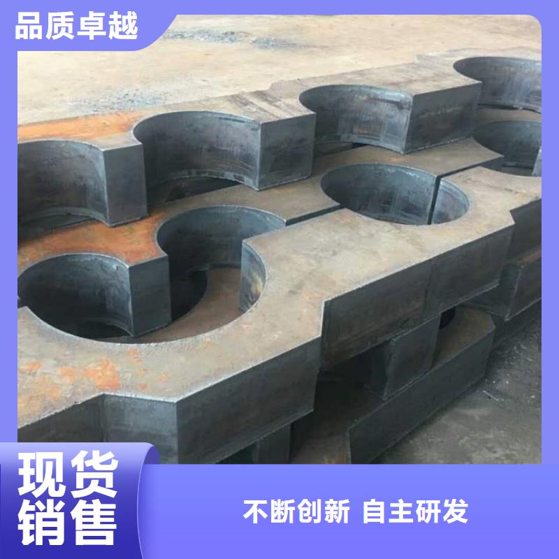 12CrMo合金板加工定制1.5-4mm12CrMo合金板现货合金板