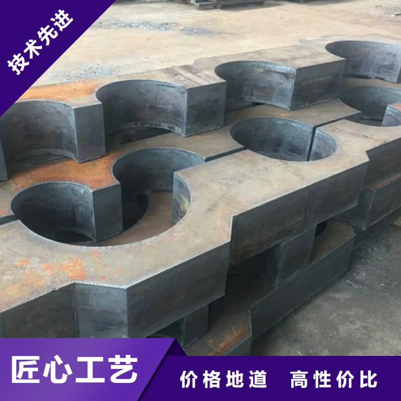 Q235D钢板厚度均匀尺寸Q235D钢板耐磨钢板切割加工