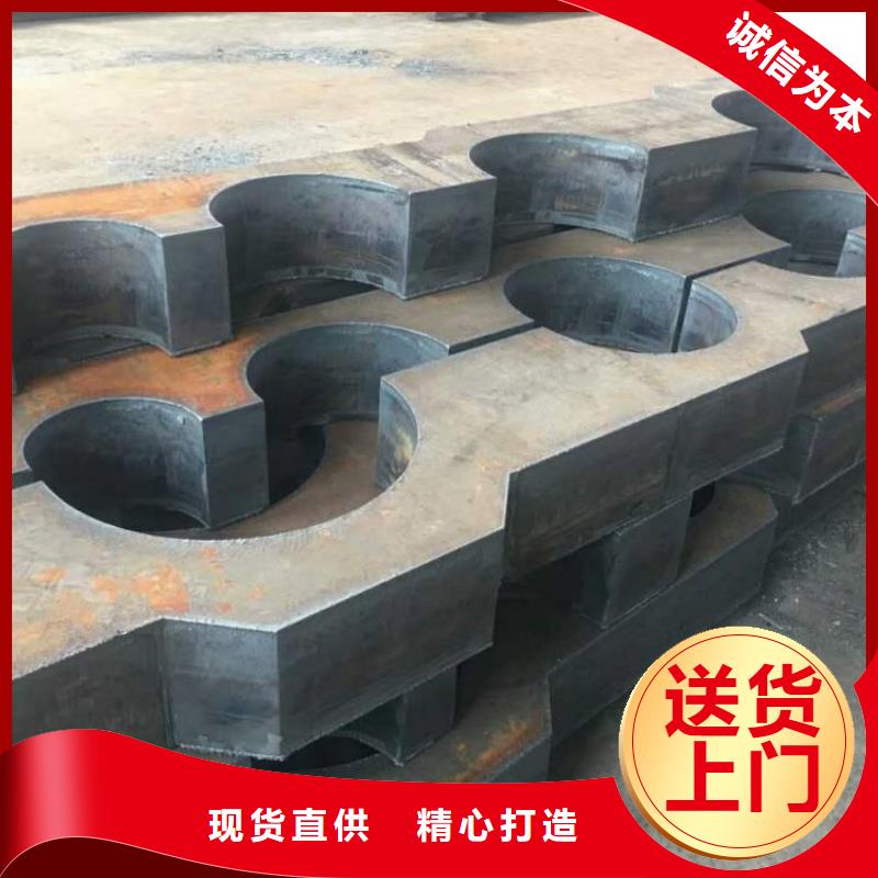 Q460C高强板电力设备用板Q460C高强板耐磨钢板切割加工