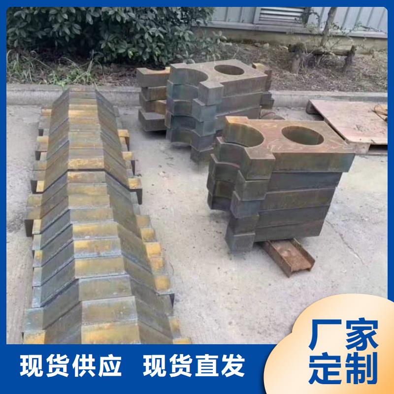 15CrMo合金板来图定制折弯焊接加工机械制造用钢板