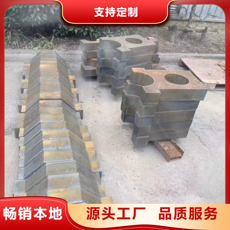 Q355C钢板高强度高韧性Q355C钢板锅炉电厂用合金板