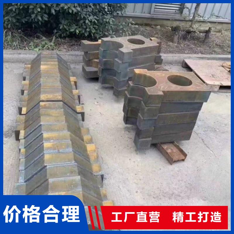 12CrMo合金板加工定制1.5-4mm12CrMo合金板现货合金板