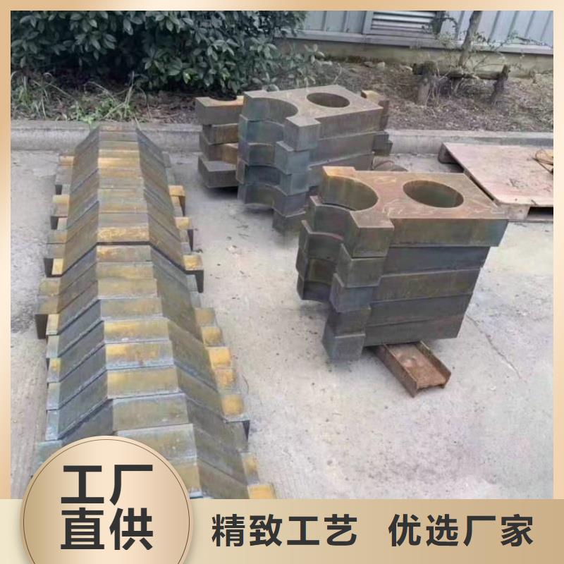 Q355D钢板来图定制折弯焊接加工Q355D钢板合金钢板