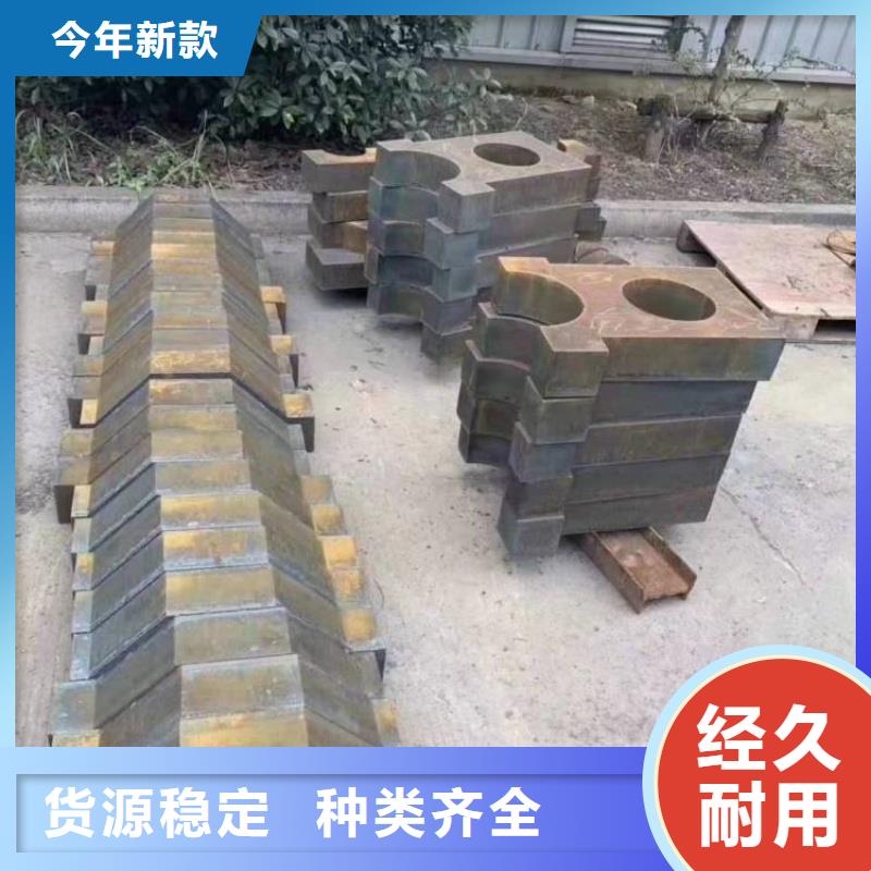 65MN弹簧板低合金板材切割合金板厂家供应