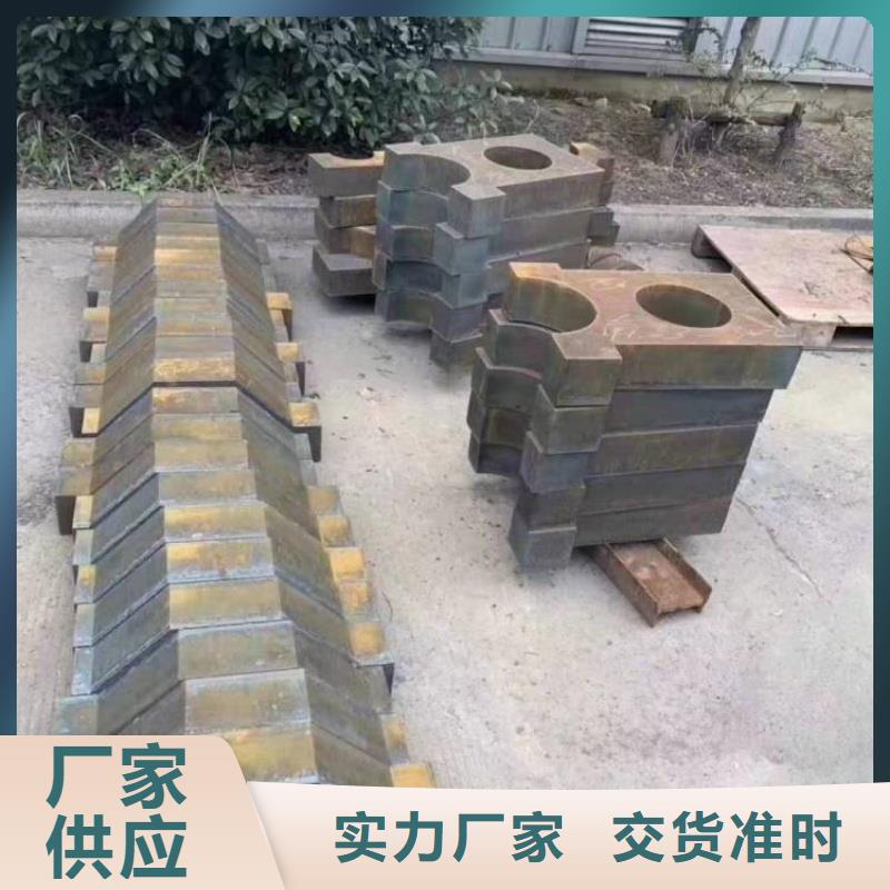 42CrMo合金钢板可切割下料汽车船舶用板