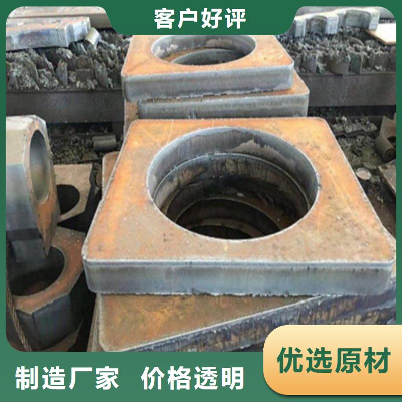 Q460C高强板电力设备用板Q460C高强板耐磨钢板切割加工