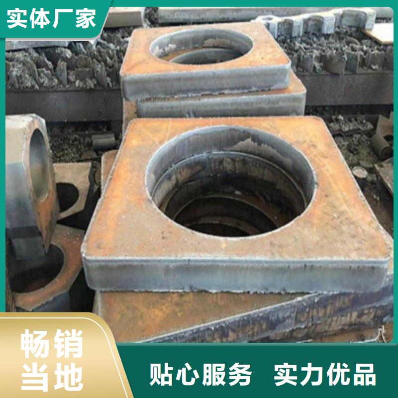 65MN弹簧板高强度高韧性65MN弹簧板高层建筑用合金钢板