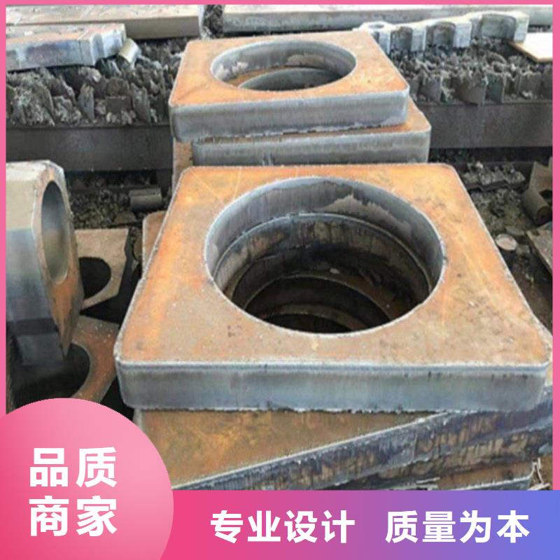 42CrMo合金钢板加工定制1.5-4mm现货合金板