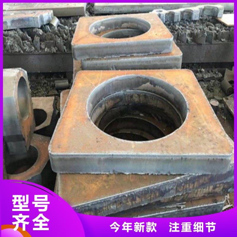 12CrMo合金板加工定制1.5-4mm12CrMo合金板现货合金板