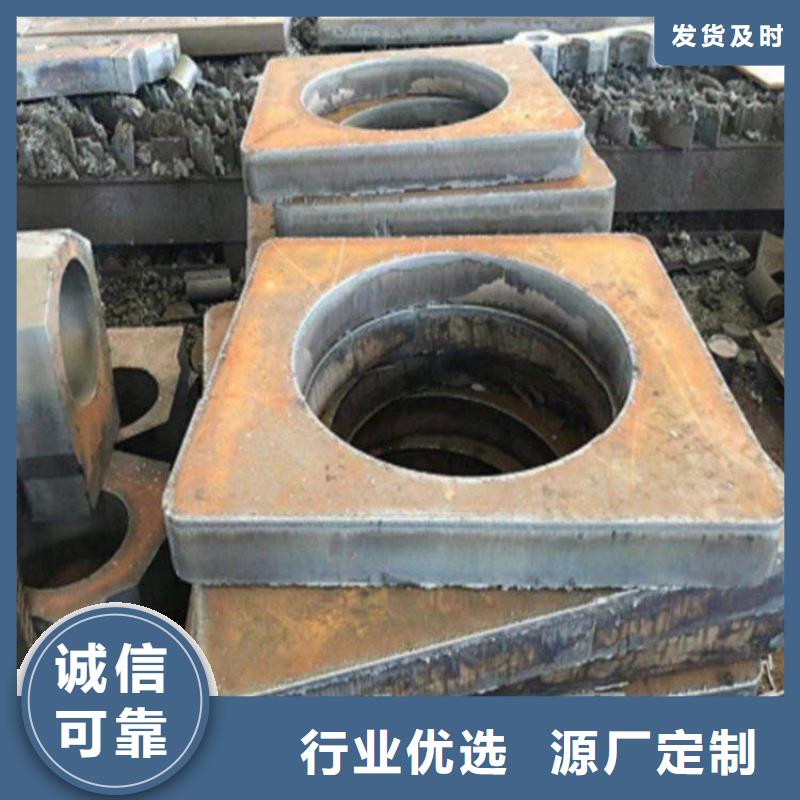 Q420D高强钢板中厚板材切割零售机械制造用钢板