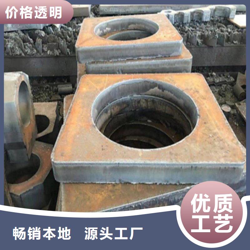 Q690D高强钢板库存大规格品质齐全合金板厂家供应