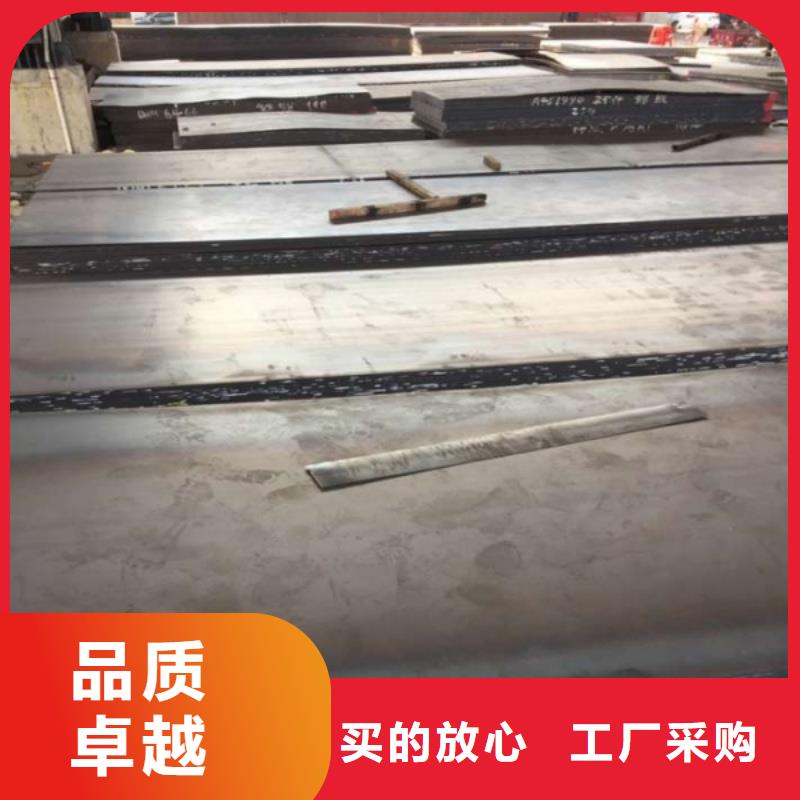 12CrMo合金钢板来图定制折弯焊接加工12CrMo合金钢板汽车船舶用板