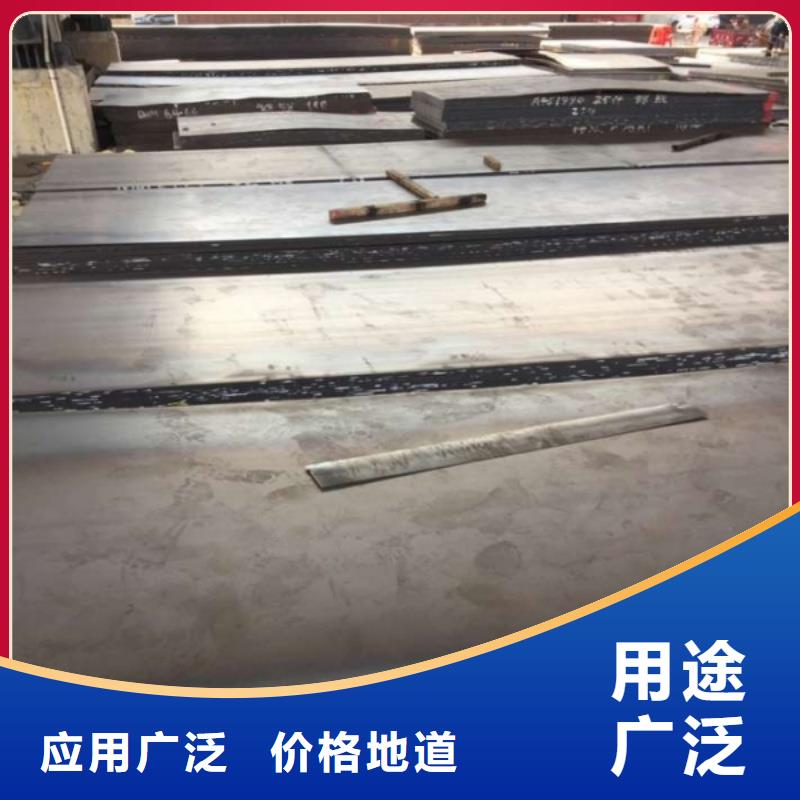 15CrMo合金板来图定制折弯焊接加工机械制造用钢板