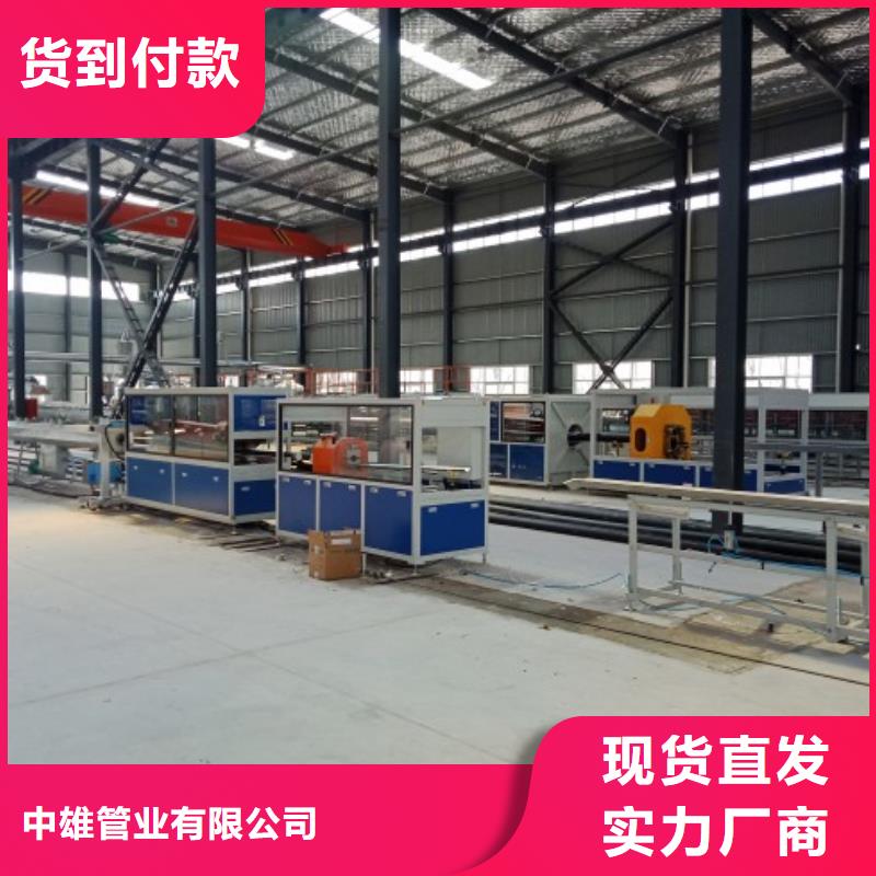 逃生管道衬塑管厂家买的放心