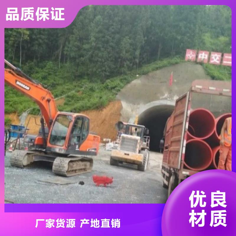 逃生管道衬塑管厂家买的放心