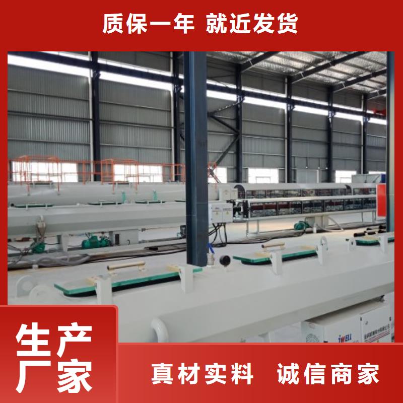 逃生管道衬塑管厂家买的放心