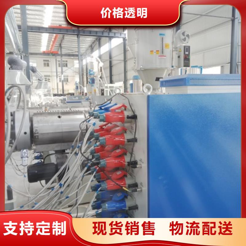 逃生管道衬塑管厂家买的放心