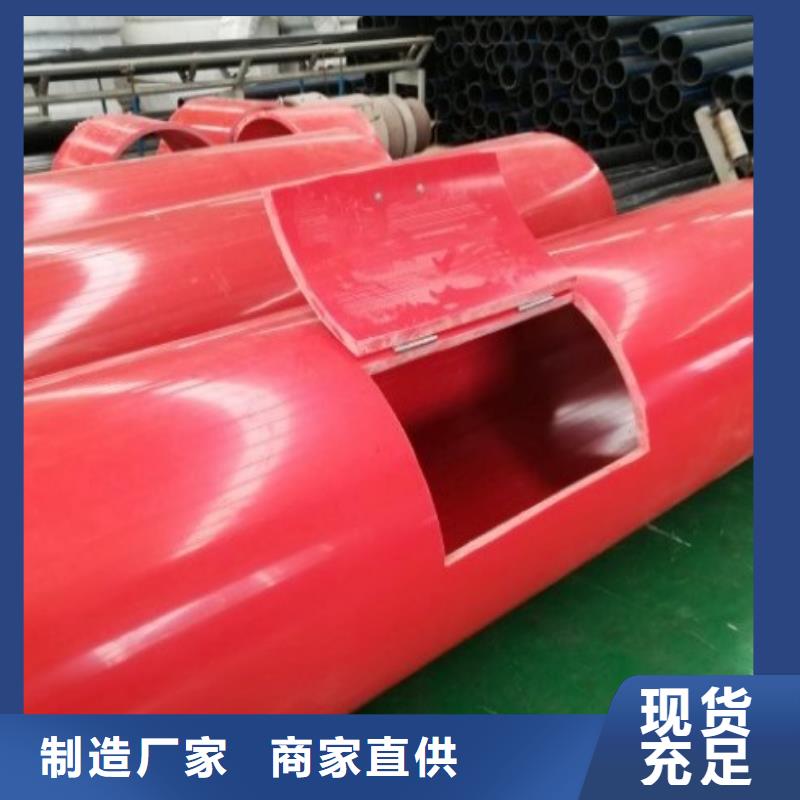 隧道逃生管道MPP电力管道大厂家实力看得见