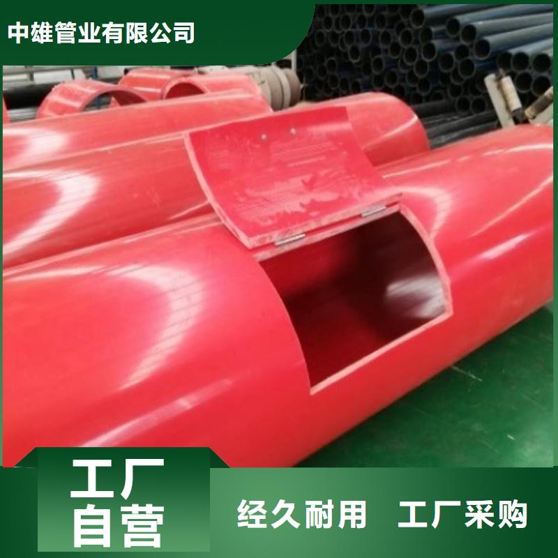 隧道逃生管道MPP电力管道大厂家实力看得见