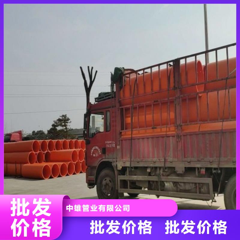 隧道逃生管道MPP电力管道大厂家实力看得见