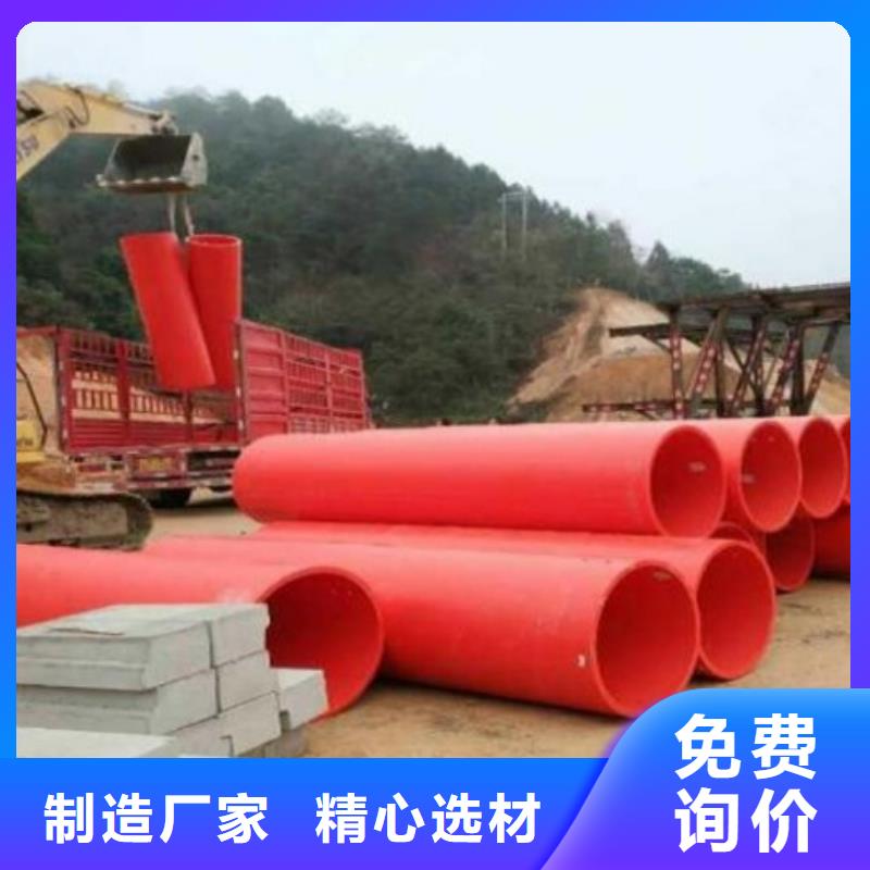 隧道逃生管道MPP电力管道大厂家实力看得见