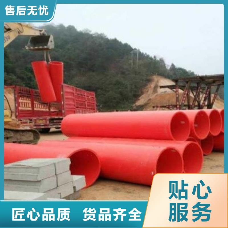 隧道逃生管道MPP电力管道大厂家实力看得见