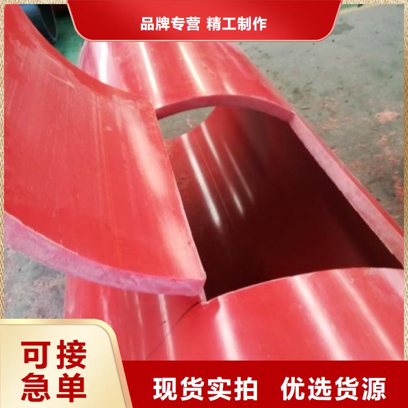 隧道逃生管道MPP电力管道大厂家实力看得见