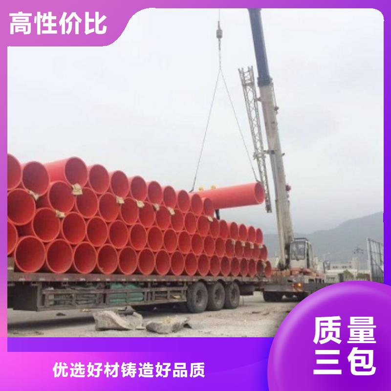 隧道逃生管道MPP电力管道大厂家实力看得见