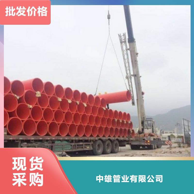 隧道逃生管道MPP电力管道大厂家实力看得见