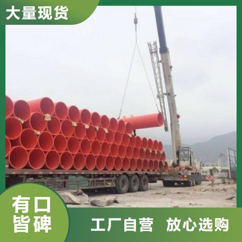 隧道逃生管道MPP电力管道大厂家实力看得见