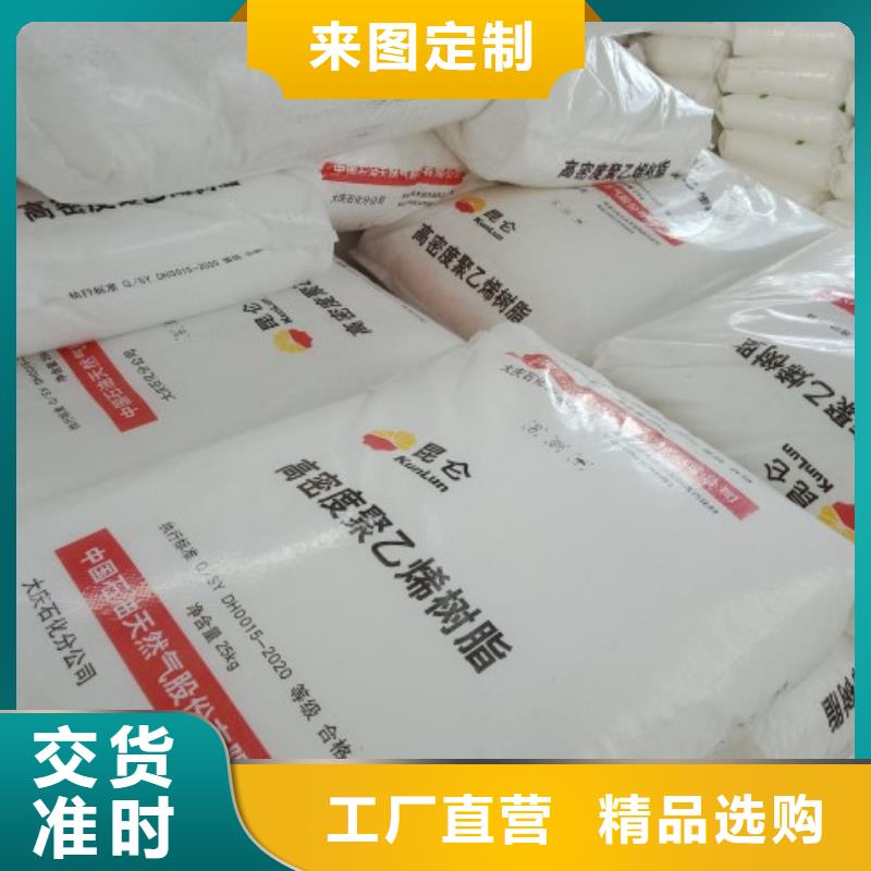 隧道逃生管道MPP电力管道大厂家实力看得见